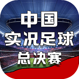 168娱乐app官网版下载截图4