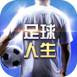 爱体育官方网站下载入口截图1
