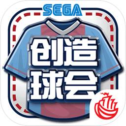 黄金体育app官网入口苹果截图0