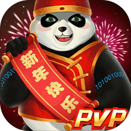 皇冠新体育App下载