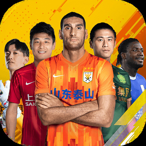 金年会娱乐app官方网站