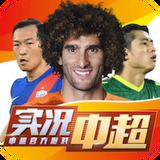 Bsport体育最新版官口