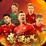 959娱乐app登录入口安卓版