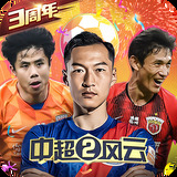 皇冠体彩网站入口官网手机版