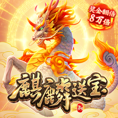 c7电子娱乐链接
