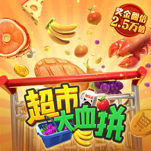 仙踪林官方网站老狼信息网