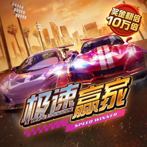 196体育