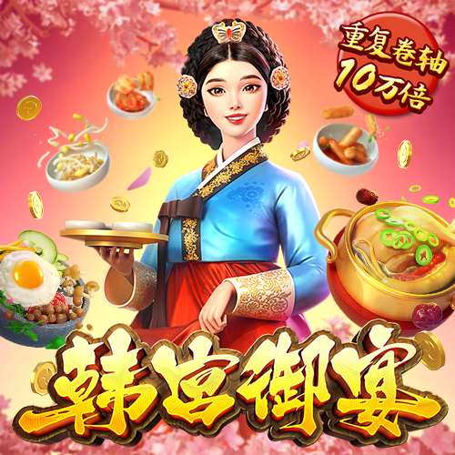 best365体育版官网下载