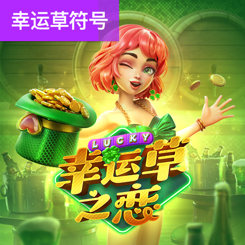 澳门金牛网址2881388:C0m