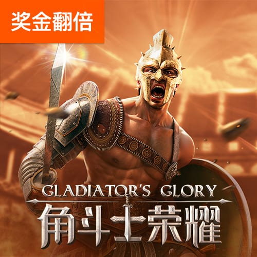 加拿大pc入口