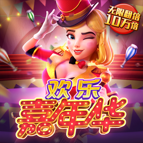 8博体育app下载