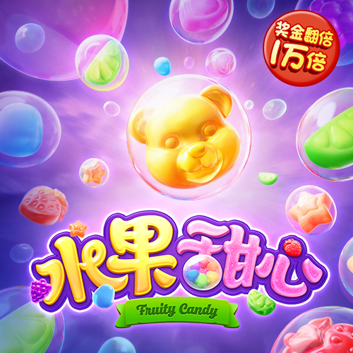博奥体育app官网登录
