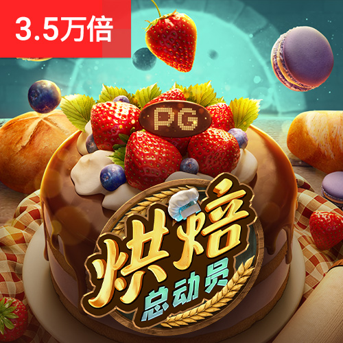 emc易倍体育app官方下载