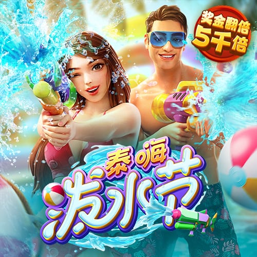 丝瓜视频污app下载