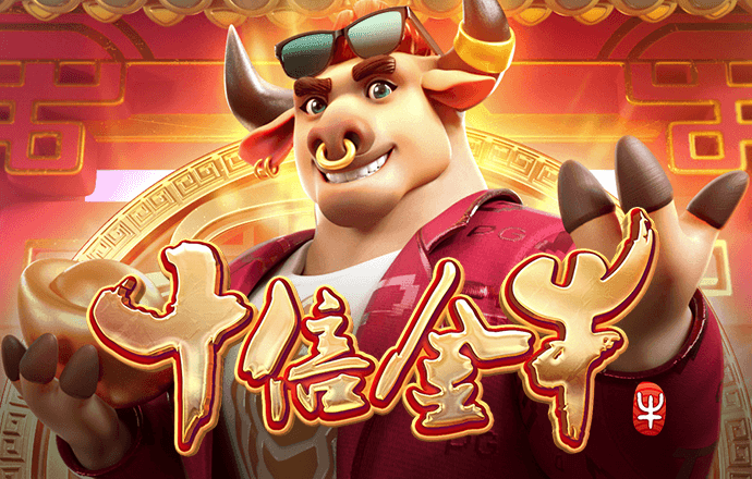 华体育会app手机网页登录app截图3
