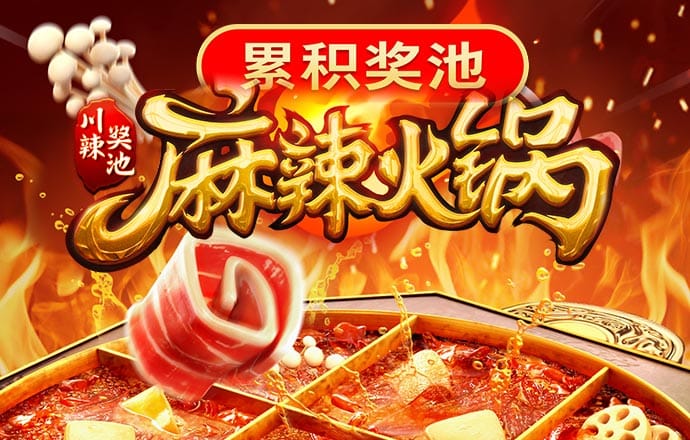 贝搏体育app官网