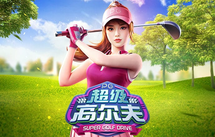 bbv体育官网登录入口截图0