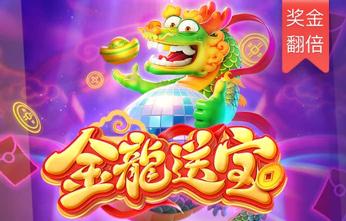 乐动体育app下载最新版