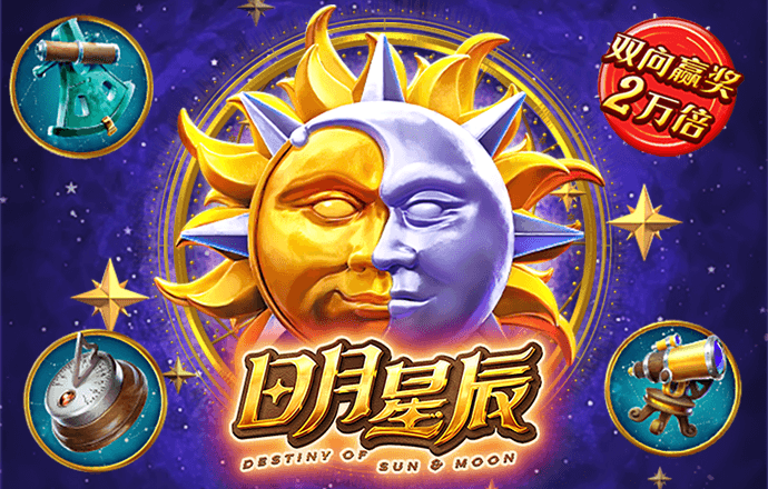 天博体育官方平台