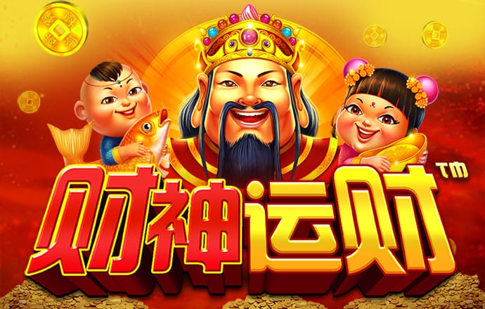 江南app官网入口下载