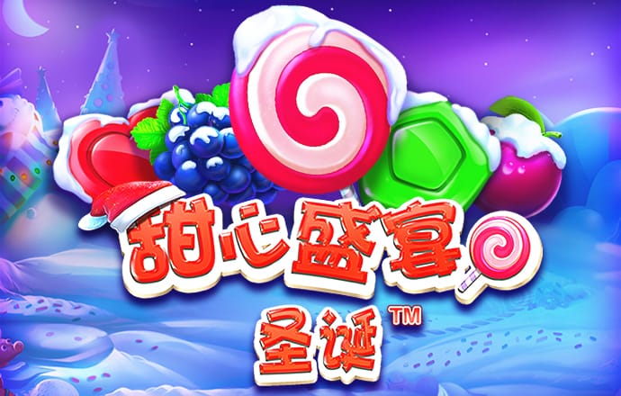 注册免费送彩金的白菜网