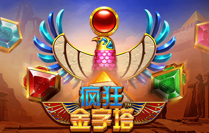和记娱乐官方旗舰app