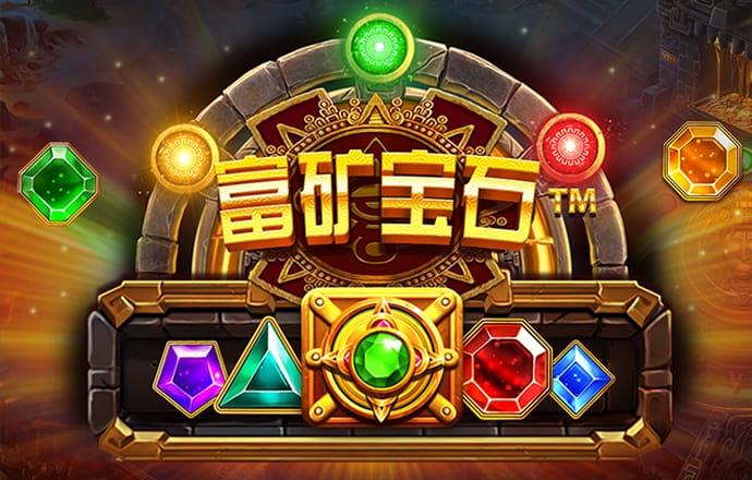 幸运彩票大全平台下载app截图4