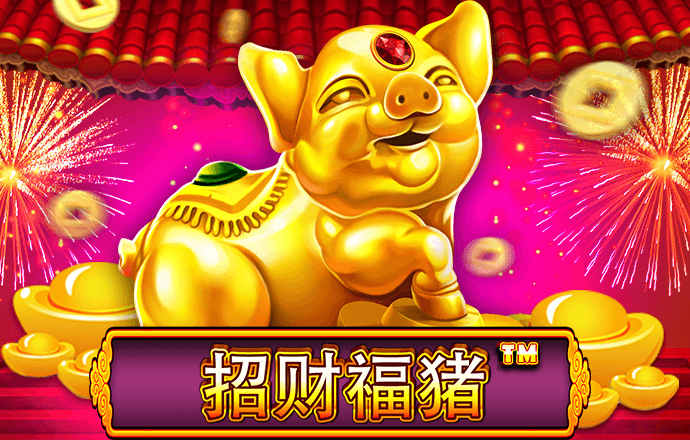澳门新莆京8883app下载