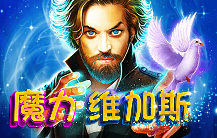 一肖一码100准奥门 六合风云382333COM