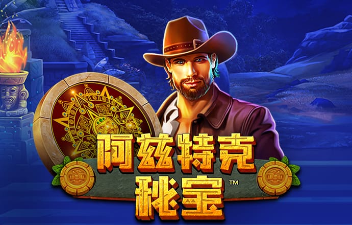 巴沙体育官网网址