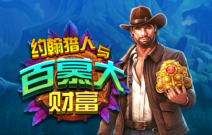 赛博体育app下载官网