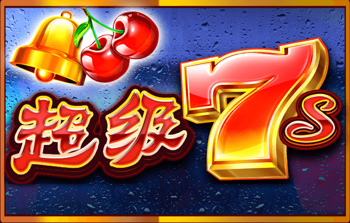 88银河APP