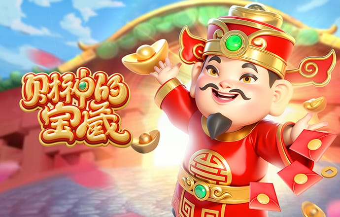 博鱼娱乐app官网下载截图3