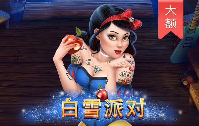澳发彩票8icc官网下载安装v3.0.0