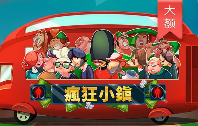 h365官方游戏平台入囗