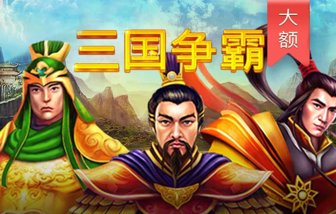 贝博体育网页版官网