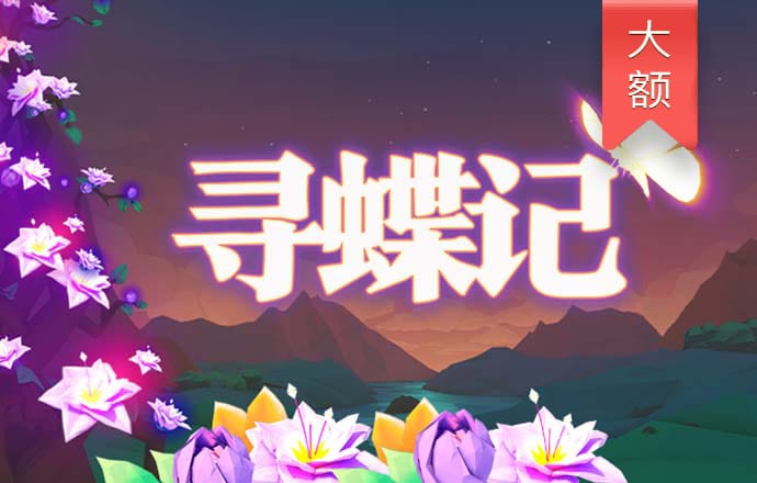 567800金沙截图2