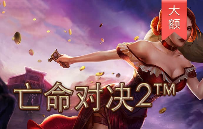 泽宇体育网页版