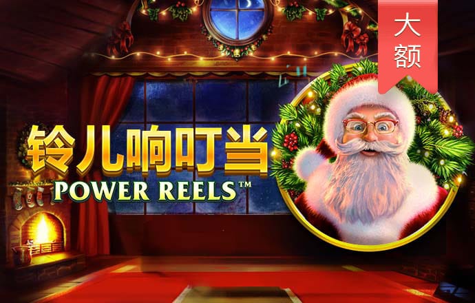 jinnianhui金年会棋牌