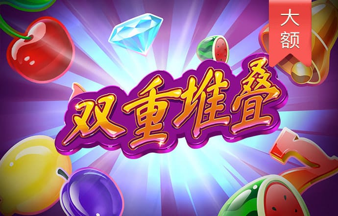 丝瓜视频在线观看