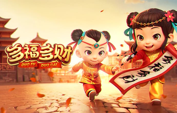 新澳门内部资料精准大全82