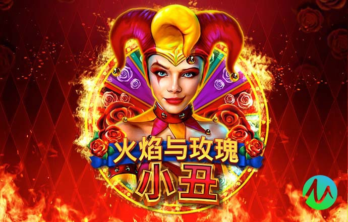 金年会电子游戏入口