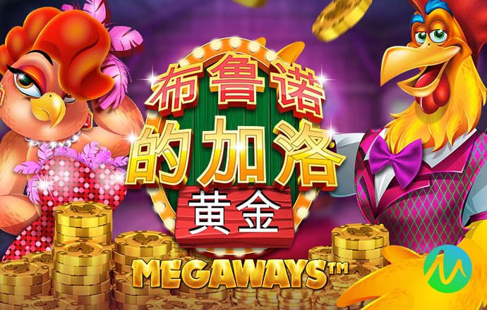 c7电子游戏官网官方网站