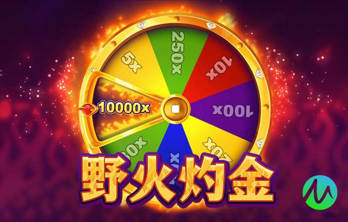 爱游戏体育APP官网入口