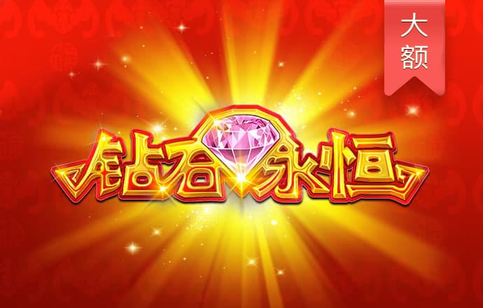 开元ky888棋牌2510版本