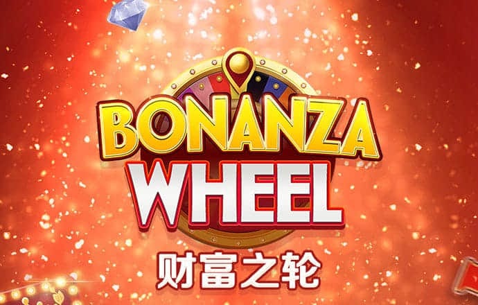 6686体育官网下载截图1