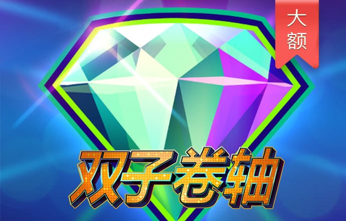 亚盈app官网下载