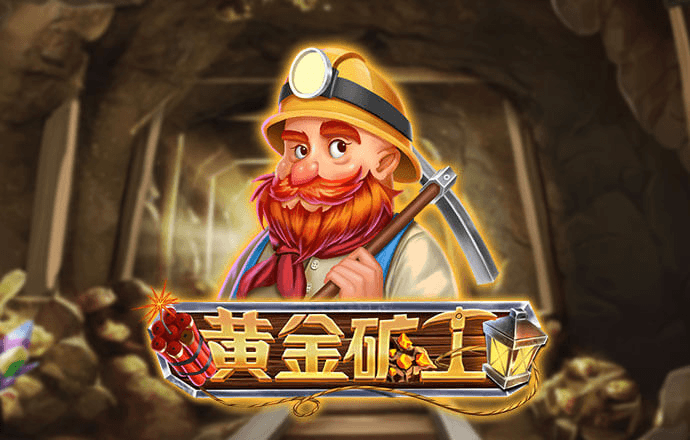 8868体育手机版登录入口
