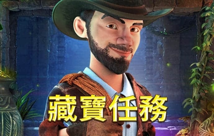 秉英体育app官网下载
