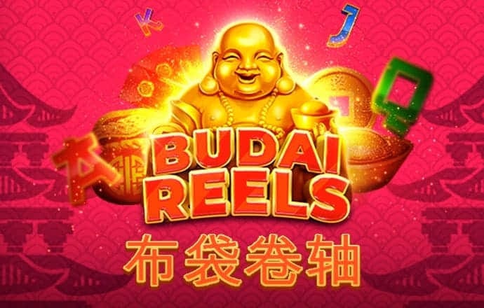 大发黄金版app最新版手机版下载